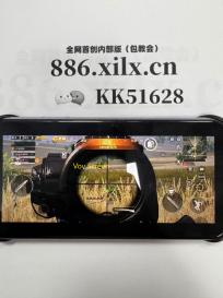 Vov Screen Recorder(免费录屏软件) 2.5.0.0 官方版